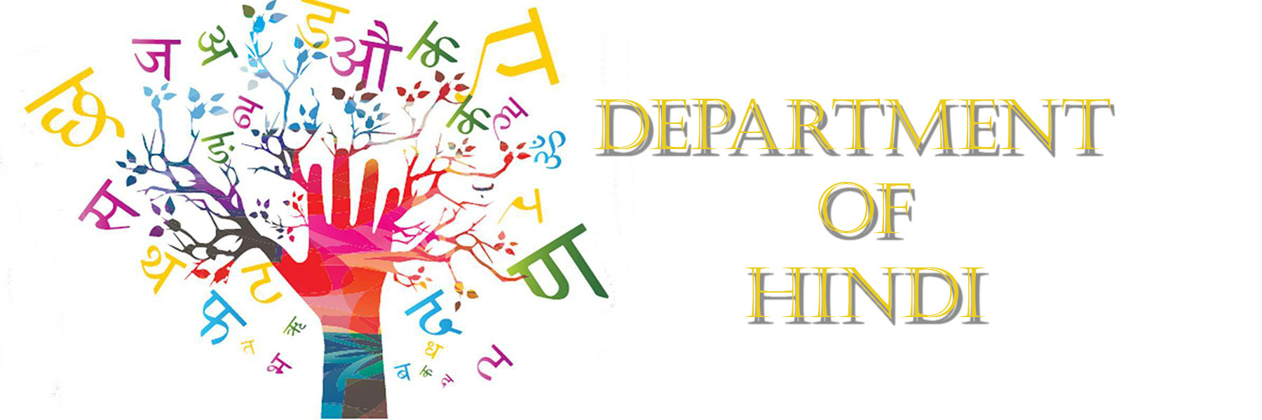 Hindi Department